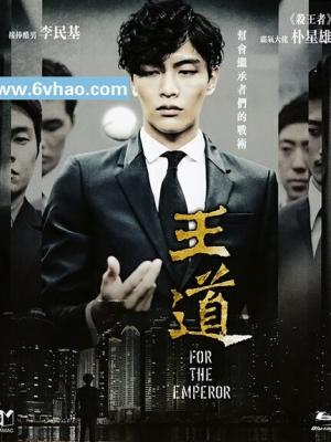 云盘资源