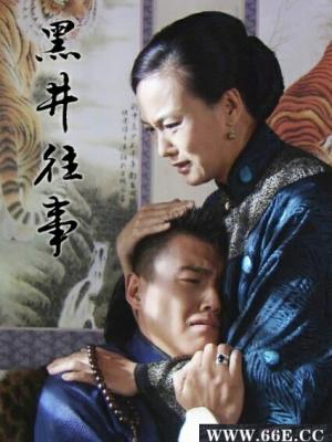 免费专区